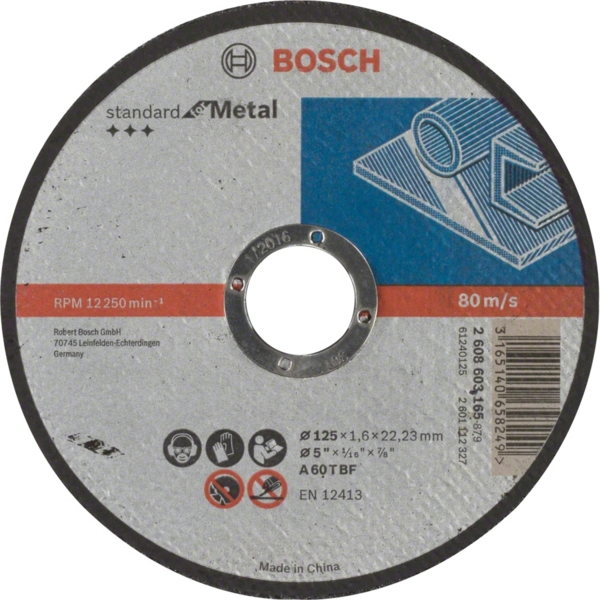 Диск відрізний для металу Bosch Standard for Metal прямий 125х1.6мм (2.608.603.165)