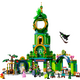 Конструктор LEGO 75684 Wicked Ласкаво просимо до Смарагдового міста