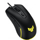 Мышь Asus TUF Gaming M3 Gen II Black (90MP0320-BMUA00)