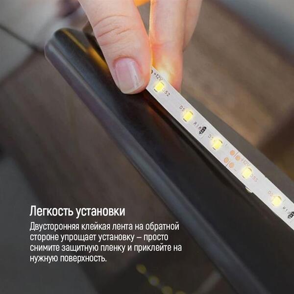 Світлодіодна стрічка ColorWay з живленням від USB холодний білий 3 м (CW-LD03)