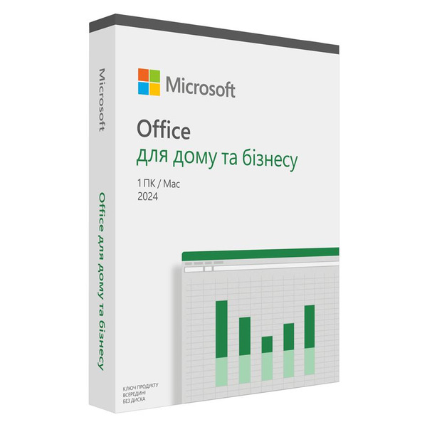 Примірник ПЗ Microsoft Office Home and Business 2024 укр, FPP без носія