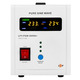 ИБП LogicPower LPY-PSW-500VA+, Lin.int., AVR, 2 x евро, LCD, металл, с правильной синусоидой 12V