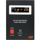 ИБП LogicPower LPY-B-PSW-800VA+ (560Вт)5A/15A, с правильной синусоидой 12V