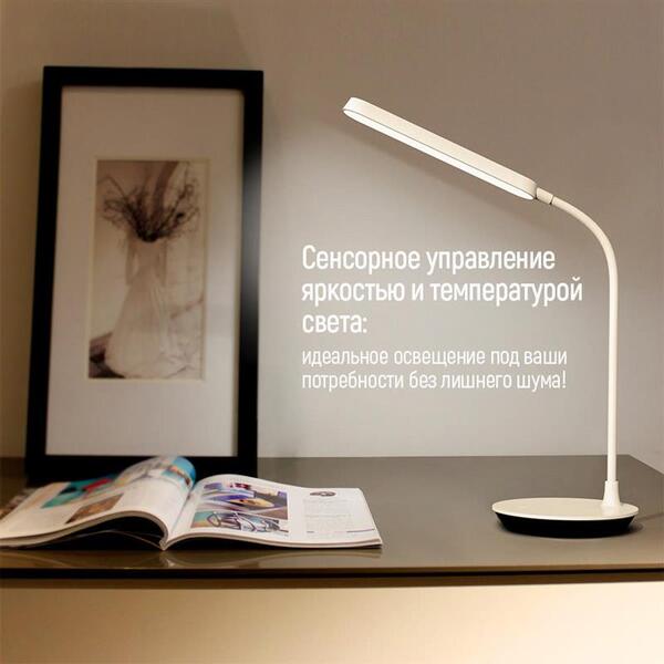 Настільна лампа LED ColorWay Portable &amp; Flexible 360 із вбудованим акумулятором біла (CW-DL12FB-W)