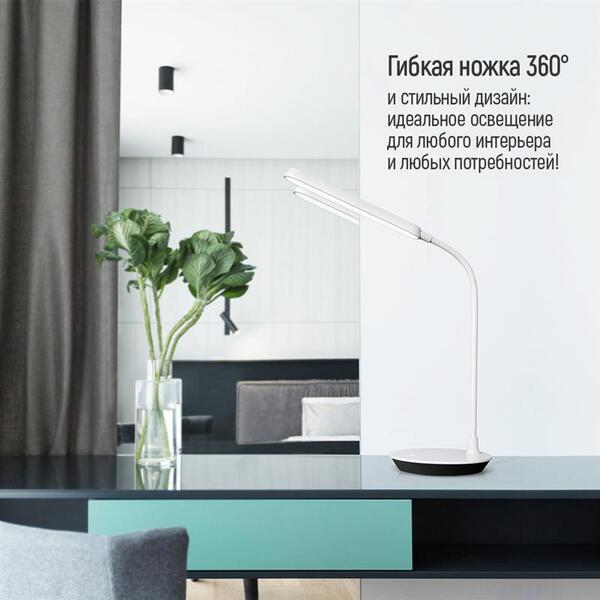 Настільна лампа LED ColorWay Portable &amp; Flexible 360 із вбудованим акумулятором біла (CW-DL12FB-W)