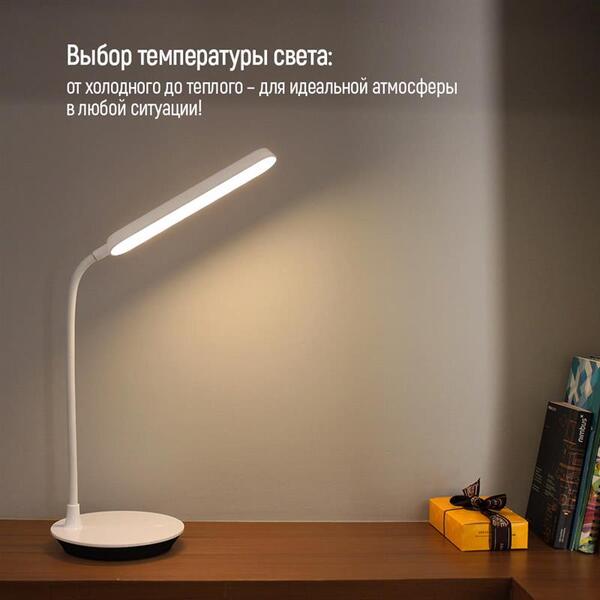 Настільна лампа LED ColorWay Portable &amp; Flexible 360 із вбудованим акумулятором біла (CW-DL12FB-W)