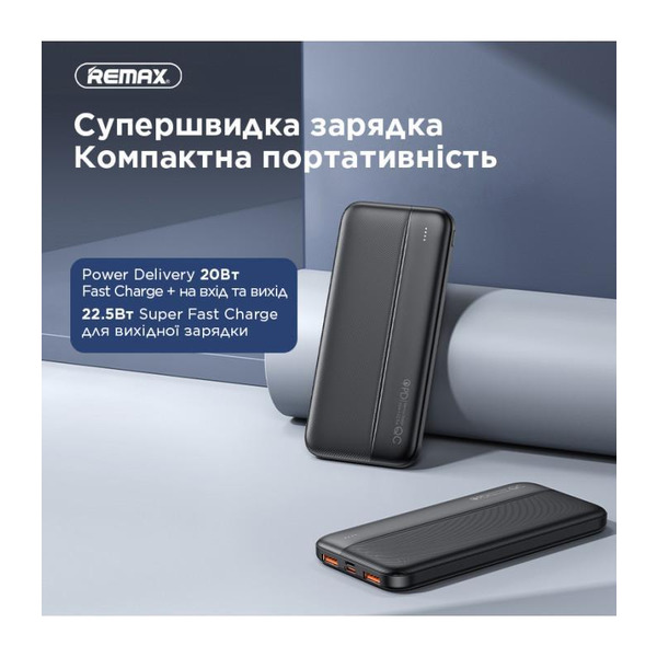 Внешний аккумулятор (Power Bank) Remax RPP-212 Tinyl 10000mAh Black (RPP-212)