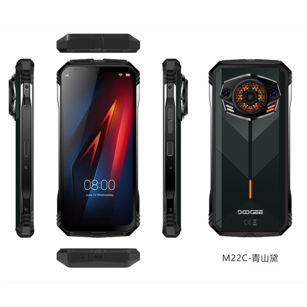 Смартфон Doogee S PUNK 6.58 6/256ГБ, 2SIM, 10800мА•ч, зеленый