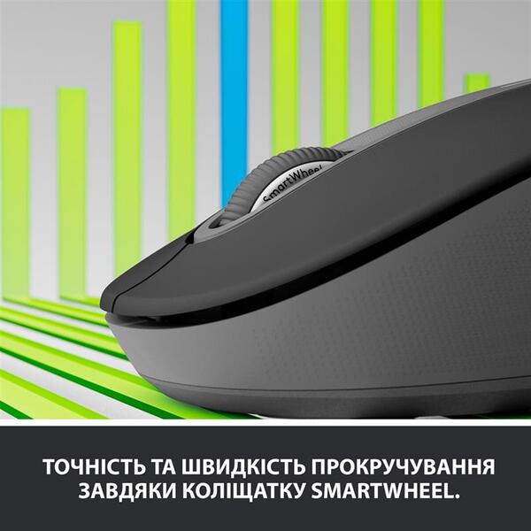 Мышь беспроводная Logitech Signature M650 L Left Graphite (910-006239)