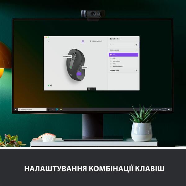 Мышь беспроводная Logitech Signature M650 L Left Graphite (910-006239)