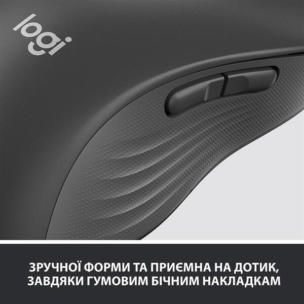 Мышь беспроводная Logitech Signature M650 L Left Graphite (910-006239)