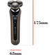 Електробритва Роторна Remington X9 Limitless XR1795