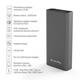 Универсальная мобильная батарея ColorWay 20000mAh Gray (CW-PB200LPH3GR-PDD)