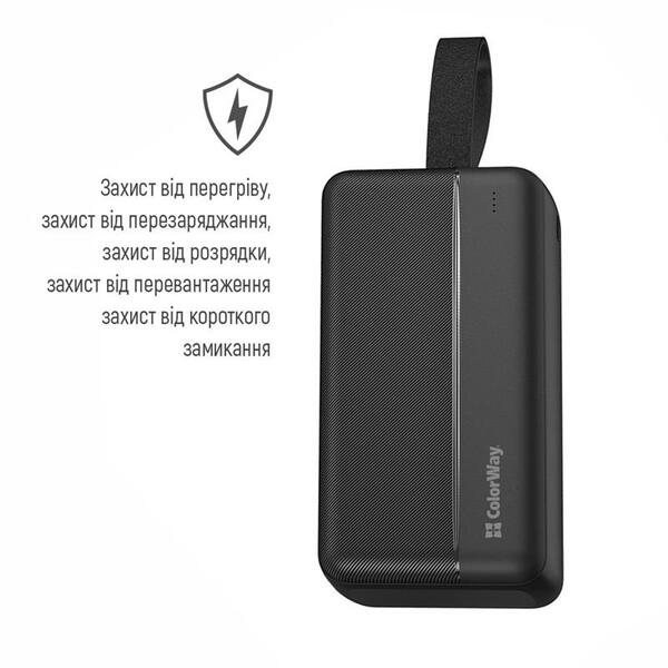 Внешний аккумулятор (Power Bank) ColorWay High-power 2 30000mAh Black (CW-PB300LPC2BK-PD)