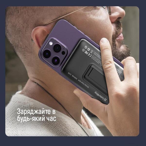 Внешний аккумулятор (Power Bank) ColorWay 15W MagSafe 10000mAh Black (CW-PB100LPA3BK-WPDD)