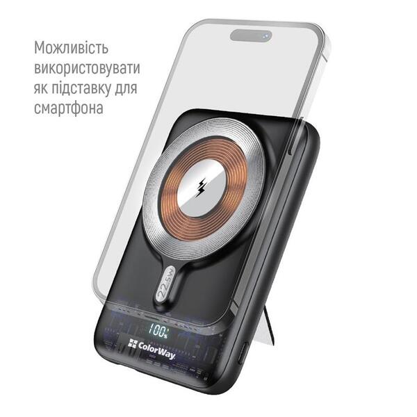 Внешний аккумулятор (Power Bank) ColorWay 15W MagSafe 10000mAh Black (CW-PB100LPA3BK-WPDD)