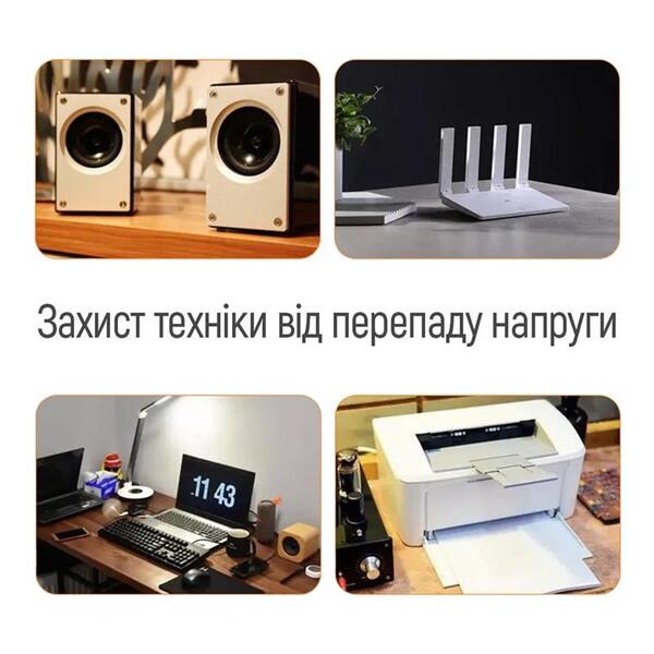 Реле напруги ColorWay (16A/3680W) 150V-210V/230V-280V, DS2, 1 розетка