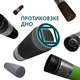 Термокружка Tavialo 420мл Black (190420101)