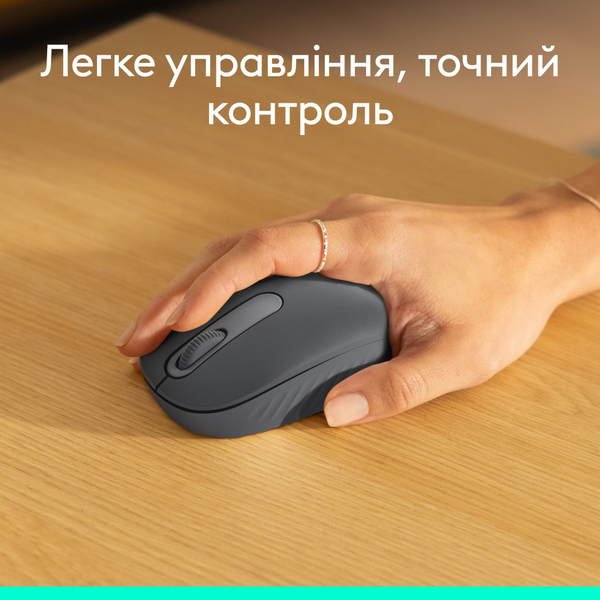 Миша Logitech M196 Graphite (910-007459)