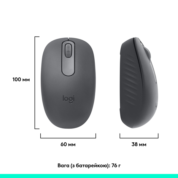 Миша Logitech M196 Graphite (910-007459)