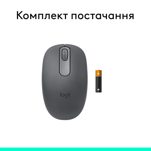 Миша Logitech M196 Graphite (910-007459)