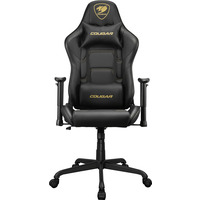 Кресло для геймеров Cougar Armor Elite Royal