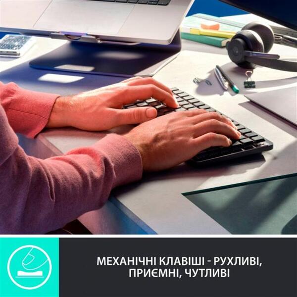 Клавiатура Logitech MX Mechanical Mini Bluetooth Illuminated Graphite 920-010782