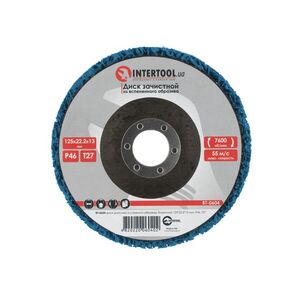 Диск зачистний зі спіненого абразиву блакитний 125*22,2*13 мм, P46, T27 INTERTOOL BT-0604