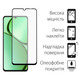 Чeхол-накладка Dengos для Realme C63 Mint (DG-KM-106) + защитное стекло