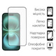 Защитное стекло Dengos для Apple iPhone 16 Plus Black Full Glue (TGFG-368)