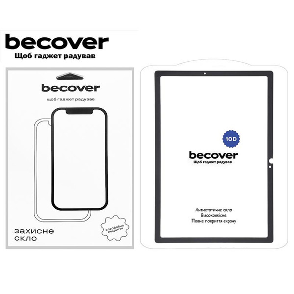 Захисне скло BeCover 10D для Samsung Galaxy Tab S9 FE (SM-X510/SM-X516B) 10.9 Black (710584)