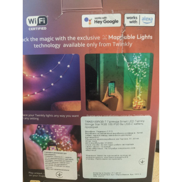 Smart LED Гірлянда Twinkly Strings USB 100 Star-shaped RGB LEDs, Clear Wire, USB-C (TWKS100RGB-T)