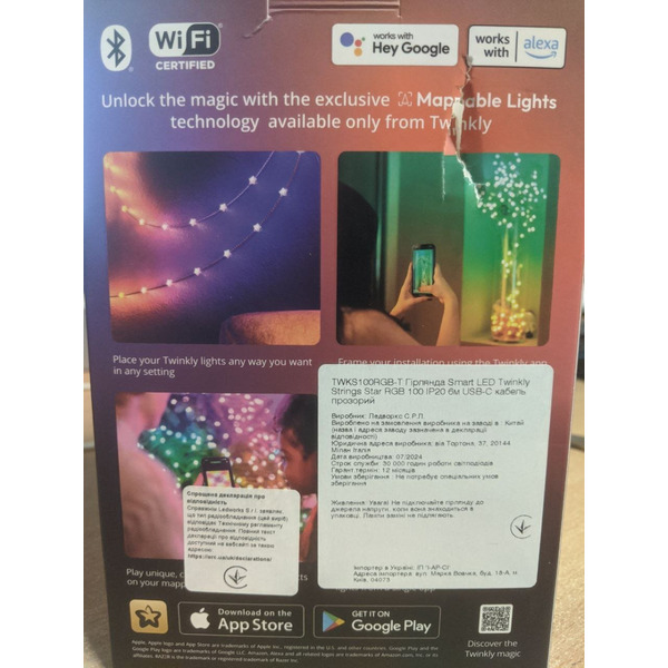 Smart LED Гірлянда Twinkly Strings USB 100 Star-shaped RGB LEDs, Clear Wire, USB-C (TWKS100RGB-T)