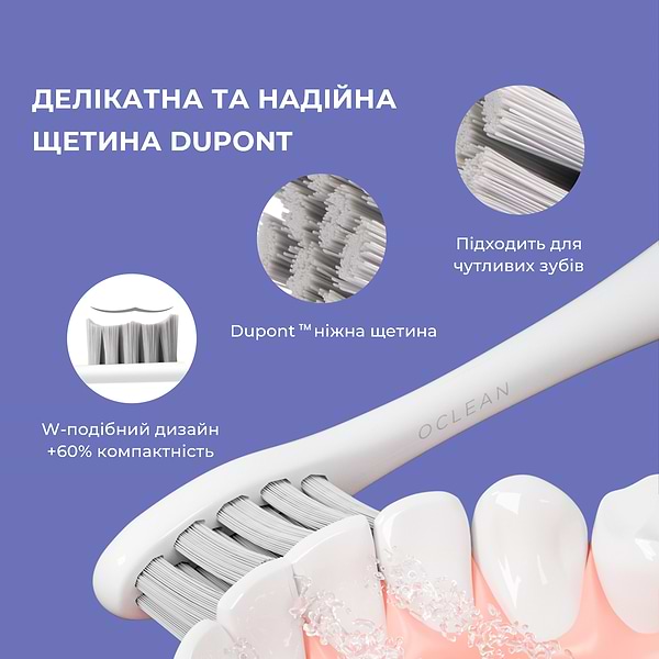 Зубна щітка Oclean Endurance Color Edition Purple 6970810552454