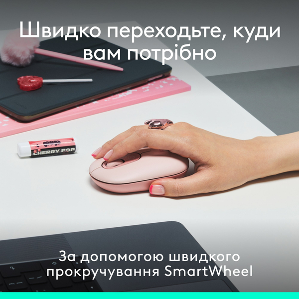 Комплект (клавиатура, мышь) беспроводной Logitech Pop Icon Combo Rose (920-013142)