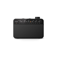 Портативна Колонка Philips TAR2509 FM/MW (TAR2509/10)