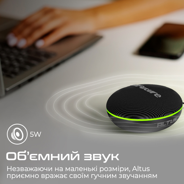 Портативна колонка HiFuture Altus 5W Blue (altus.blue)