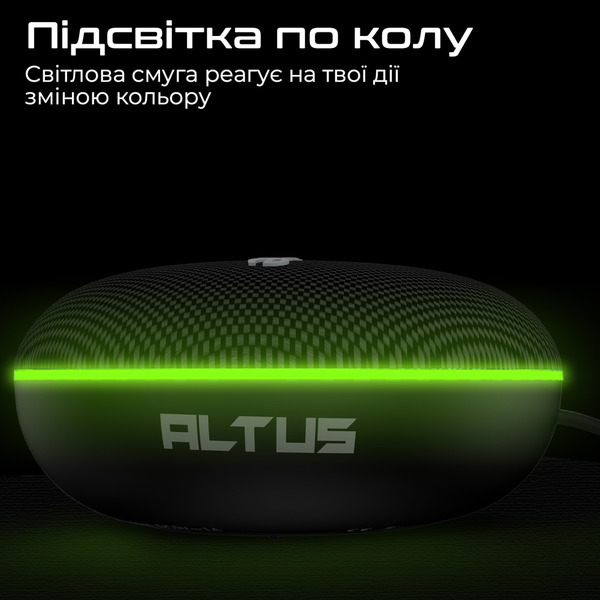 Портативна колонка HiFuture Altus 5W Blue (altus.blue)