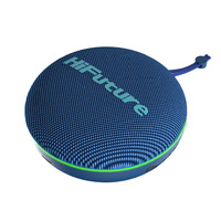 Акустическая система HiFuture Altus 5W Blue (altus.blue)