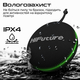 Акустическая система HiFuture Altus 5W Blue (altus.blue)