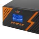 ИБП LogicPower LPM-PSW-1500VA (1050 Вт) Black