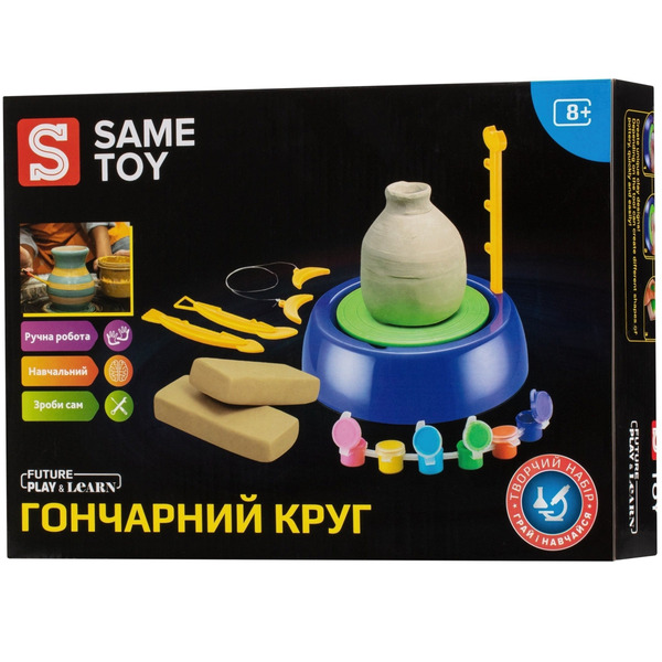 Игровой набор Same Toy Гончарный круг (103Ut)