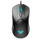 Мышь Aula S13 Wired gaming mouse with 6 keys Black (6948391213095)