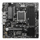 Материнська плата MSI Pro B650M-P Socket AM5