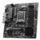 Материнська плата MSI Pro B650M-P Socket AM5