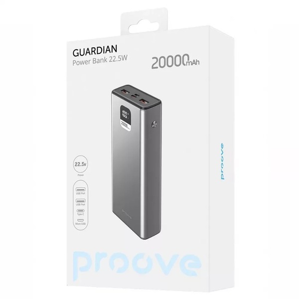 Внешний аккумулятор (Power Bank) Proove Guardian 22.5W 20000mAh (2001001750077)