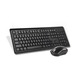 Комплект (клавиатура, мышь) беспроводной A4Tech 4200N (GR-92+G3-200N) Black