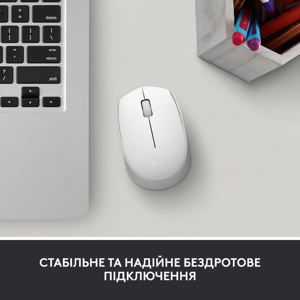Миша Logitech M171 Off-White (910-006867)