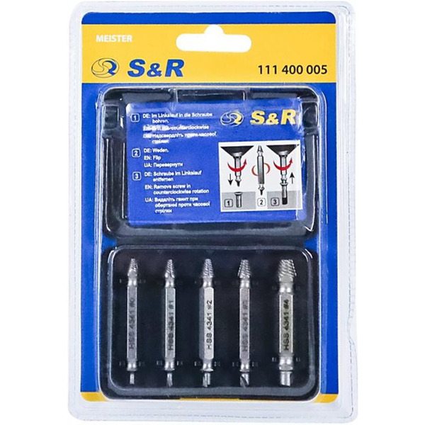 Набір екстракторів S&amp;R Meister (111400005) 5шт