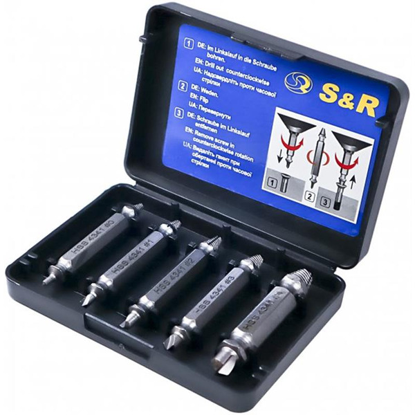 Набір екстракторів S&amp;R Meister (111400005) 5шт